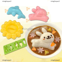 minglieyue2 4ชิ้น/เซ็ตแกงข้าวแม่พิมพ์ DIY เด็ก Bento เครื่องมือกระต่าย Dolphin sushi Maker Onigiri