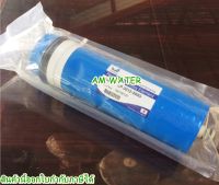 ไส้กรอง Memzbranes RO 300GPD UniPure LP-3012