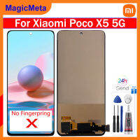 MagicMeta LCD TFT 6.67นิ้วสำหรับ Xiaomi Poco X5 5G ชิ้นส่วนจอสัมผัสแอลซีดีของเครื่องแปลงดิจิทัลอะไหล่ Xiaomi Xiaomi Poco X5 5G หน้าจอแสดงผล22111317PI 22111317PG