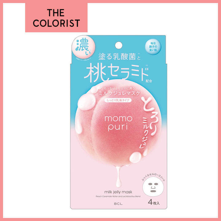 BCL Japan Momopuri Jelly Facial Mask (4 sheets/22ml) with Peach