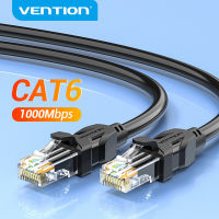 Vention สาย lan Cat 6 สายแลนเน็ต Cat6 ethernet cable Lan Cable UTP RJ45 Gigabit สายlan 20เมตร สายเน็ต Cord For แล็ปท็อป  PC Modem เราเตอร์  สายแลน cat 6