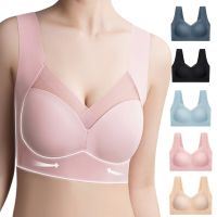 Womens Large size Bras womens seamless underwear without steel ring bra chest show small slimming gather supports and comfortable sleep Bras