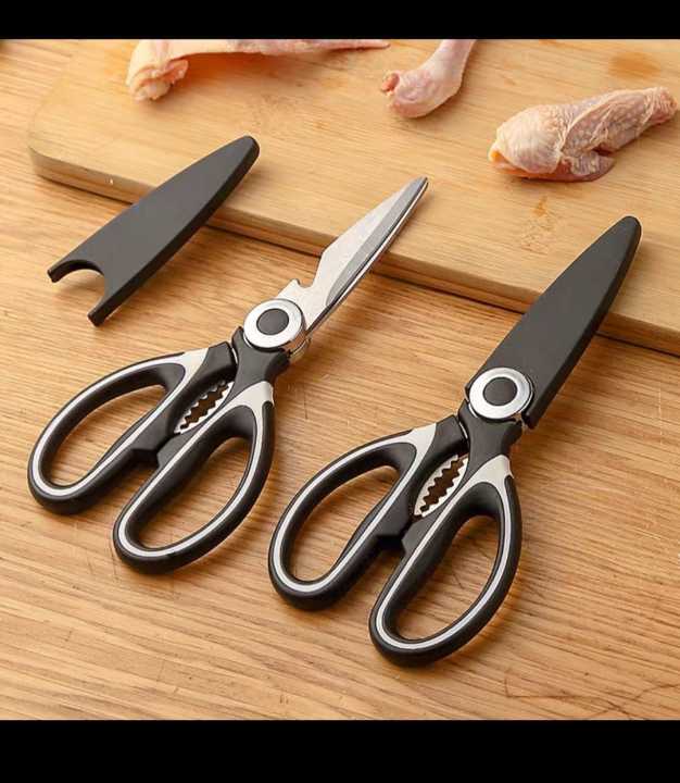 Household Multifunctional Kitchen Scissors Food Barbecue Bone