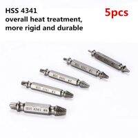 5pcs HSS4341 เครื่องสกัดสกรูที่เสียหาย เจาะ Bits Guide Set Broken Speed Out Easy out Bolt Stud Stripped Screw Remover เครื่องมือ 0 # -4#