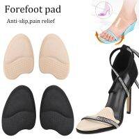 2 Pairs Gel Forefoot Insert Women High Heels Cushion Pads Anti-slip Foot Pain Relief Pads Half Insoles Round Toe Shoe Inserts Shoes Accessories