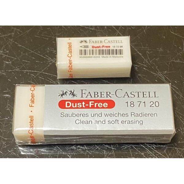 FABER CASTELL DUSTFREE ERASER/BIG/1pc Lazada PH