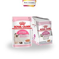 นาทีทอง !!! ส่งฟรี [85g -12 ซอง)] Royal Canin Kitten in Loaf อาหารเปียก แบบโลฟ สำหรับลูกแมวอายุ 4-12 เดือนและแม่แมวตั้งท้อง