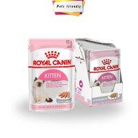 นาทีทอง !!! ส่งฟรี [85g -12 ซอง)] Royal Canin Kitten in Loaf อาหารเปียก แบบโลฟ สำหรับลูกแมวอายุ 4-12 เดือนและแม่แมวตั้งท้อง