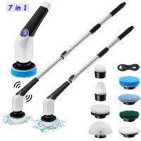 ◕▫✜ Electric Spin Scrubber Cleaning Turbo Scrub Brush with 7 Replacement Brush Heads Adjustable Handle Kitchen Bathroom Clean Tools