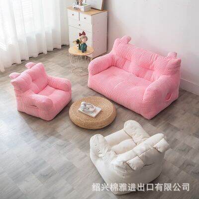 ผ้าริ้วเคสผ้าถุงใส่ถั่วสำหรับเด็กที่นอนลำลองผ้าโซฟาคู่ลายทแยง