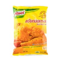 [พร้อมส่ง!!!] คนอร์ แป้งทอดกรอบ 500 กรัมKnorr Batter Mix 500 g