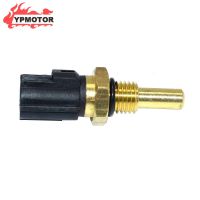 YZF-R1 Sport Bike 2 Pins Radiator Coolant Fan Switch Thermo Water Temperature Sensor For Yamaha R1 YZF-1000 YZF 1000 R 1