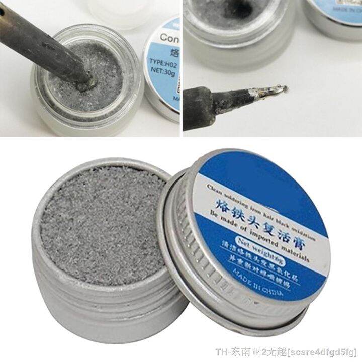 hk-welding-resurrection-solder-iron-tinner-for-oxide