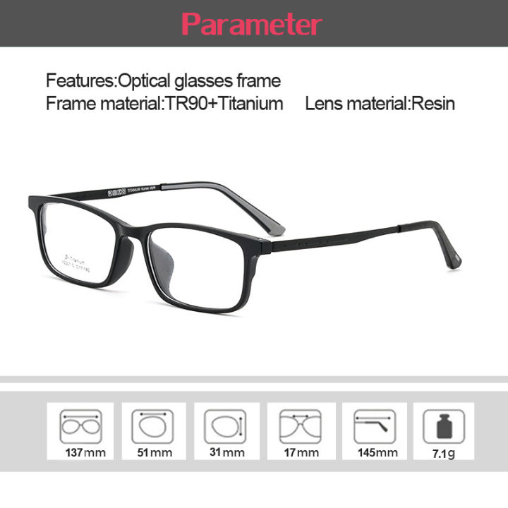 2021แฟชั่นผู้ชายผู้หญิงแว่นสายตากรอบ-super-light-tr90กรอบแว่นตาไทเทเนียม-ultra-บางไทเทเนียมรุ่นเบต้าลื่นขาแว่นตาสบายทนทานคอมพิวเตอร์สี่เหลี่ยมผืนผ้ากรอบแว่นตา