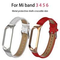 เหมาะสำหรับสายรัดข้อมือ6543 Mi Band เคสป้องกัน Sp โลหะคู่ + สายคล้องสร้อยข้อมือกีฬาอัจฉริยะหนังจระเข้