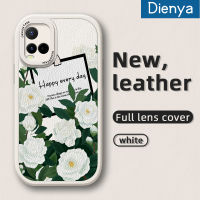 เคส Dienya สำหรับ Vivo Y21 Y21s 2021 Y21e Y21a Y33t Y33s T1x 4G เคสแฟชั่นลายดอกไม้สดใสเคสมือถือกันกระแทกซิลิโคนนิ่มป้องกันการตกพร้อมเคสป้องกันกล้องสำหรับเลนส์คลุมทั้งหมด