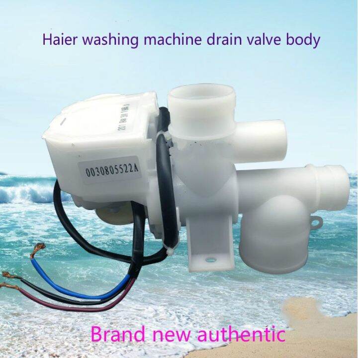 New Haier Washing Machine Drain Valve Motor Tractor XQS60828F XQS60