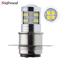 1ชิ้น P42D LED 6V/12V DC หลอดไฟหน้ารถมอเตอร์ไซค์ Hi/Lo Beam รถสกู๊ตเตอร์จักรยานยนต์ Moped ไฟฉายคาดศีรษะสีขาวสำหรับ Ural M72 Dnepr K750 IZH