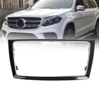 1666802317 CD Player Panel Trim Radio Audio Cover for Mercedes Benz GLE GLS W166 W292 2015-2019