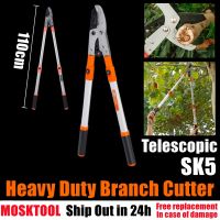 Expandable Branch Pruning Cutter Heavy Duty Shears Retractable Tree Trimmer Gardening Tool Lopper Plant Scissors gunting berkebun