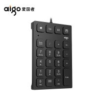 แป้นพิมพ์บลูทู ธ Patriot N28 cable numeric keypad notebook external keypad cashier counter with financial accounting