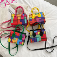 Gusure Fashion Crossbody Bags For Women Shoulder Portable Bag Small Purses And Handbags Female Luxury Square Messenger Bag Purse