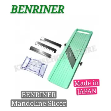 VERSION 2] BENRINER Japanese Mandoline Vegetable Slicer - Beige - 100% Japan  Original