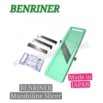 New Mandoline Slicer New Benriner Japanese Mandoline Slicer Green Made in Japan by VV Brother's Store