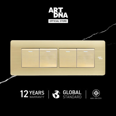 ART DNA รุ่น A85 ชุดสวิทซ์ธรรมดา Switch 1 Way Size M สีทอง ปลั๊กไฟโมเดิร์น ปลั๊กไฟสวยๆ สวิทซ์ สวยๆ switch design