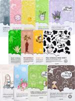 เอสโฟลิโอ้ เอสเซ้นต์ มาร์ค ชีท Esfolio Essence Mask Sheet