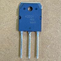 Mosfet มอสเฟต ยี่ห้อ RENESAS เบอร์ K2221 เบอร์เดียว