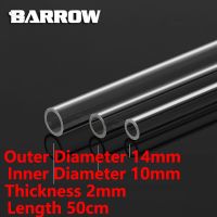 【❖New Hot❖】 tu884140474 Barrow Id8mm หลอด Pmma/petg แข็ง/Od12mm-Id10mm/Od14mm-Id12mm/Od16mm ยาว50ซมท่อใสอะคริลิค Petg หลอด2ชิ้น/ล็อต