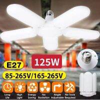 PAE 125W หลอดไฟพัดลม หลอดไฟ LED ทรงใบพัดแบบกลม พับได้ Fan Blude LED ไฟเพดาน ไฟตลาดนัด