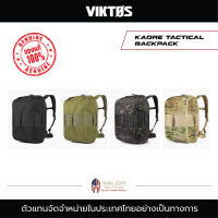 Viktos - KADRE Tactical Backpack กระเป๋าสะพายหลัง กระเป๋าเป้ กระเป๋าแฟชั่นผู้ชาย กระเป๋าผู้ชาย กระเป๋าเดินทาง กระเป๋าเสื้อผ้า กระเป๋าทหาร