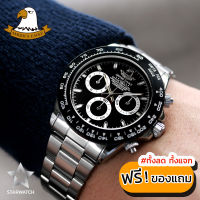 GRAND EAGLE นาฬิกาข้อมือผู้ชาย สายสแตนเลส รุ่น AE8016G - Silver/Black