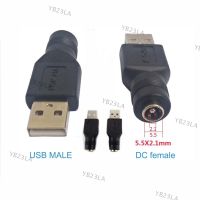 USB Male to 5.5mm x 2.1mm DC Female Power Converter Adapter Connector Charger Adapter Computer AccessoriesYB23TH