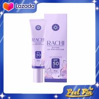 กันแดดราชิ RACHI SPF 50PA+++ ขนาด 10g.