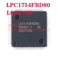 LPC1754FBD80 LPC LPC1754 LPC1754FBD LQFP-80 IC MCU