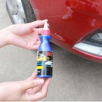 【CW】 Supplies 100ml Non-toxic Car Scratch Repair Scratche Wax Scratches Paint Remover