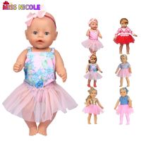 43 cm New Baby Born Doll Clothes Chiffon Dress Glasses For18 Inch American Dolls Socks For Our Generation Toys For Girls1/3 Bdj