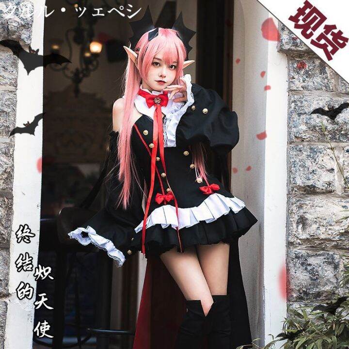 seraph-of-the-end-owari-no-seraph-krul-tepes-cosplay-costume-uniform-wig-cosplay-anime-witch-vampire-halloween-costume-for-women