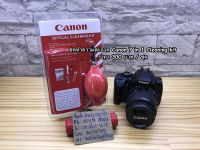 ชุดทำความสะอาด กล้อง-เลนส์ Canon 7 in 1 มือ 1 พร้อมกล่อง ราคาถูก