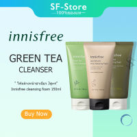 Innisfree ของแท้ 100% แพ็คเกจ 2019 โฟมล้างหน้าสามชนิดโฟมลดสิว Innisfree cleansing foam 150ml