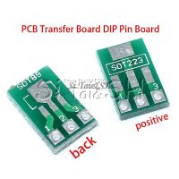 20pcs SOT89 SOT223 To DIP PCB Transfer Board DIP Pin Board Pitch Adapter Keysets