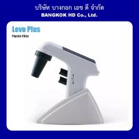 Levo Plus - Electronic Pipette Filler / Pipette Controller เครื่องควบคุมการดูดจ่ายของเหลวไฟฟ้า พร้อมส่งทันทีจากตัวแทนนำเข้าในไทย
