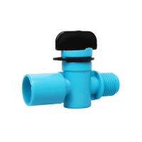 วาล์วทานตะวันสวมท่อPVC เกลียวนอก TOWAI 1/2 นิ้ว แพ็ก 2 ชิ้นREGULATOR VALVE FOR PVC PIPES MPT TOWAI TANTAWAN 1/2IN 2PCS/PACK **สินค้าแนะนำ**