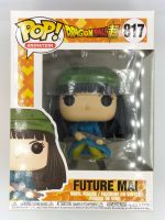 Funko Pop Dragon Ball Z - Future Mai #817