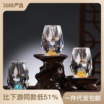 แก้วคริสตัลแบบเจาะฟอยล์สีทอง Jinshan Baijijiu แก้วหนึ่งบีกเกอร์ของวิญญาณถ้วยชุดไวน์เกรดสูง DispenserQianfun