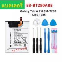 แบตเตอรี่ แท้  Samsung Galaxy tab A 7.0 T280 T285 SM-T280 EB-BT280ABE 4000mAh พร้อมชุดถอด+แผ่นกาวติดแบต ร้าน TT.TT shop