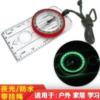 High-end ⭐️⭐️⭐️⭐️⭐️ Outdoor Multifunctional Drawing Compass North Pointer with Magnifying Glass Scale Ruler Big and Small Student Luminous Function Strong Magnetic Best Sellers